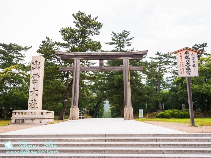 日出的館-1370689