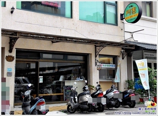 140812-阿墨薄餅02