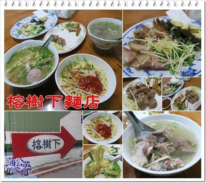 20160220-榕樹下00