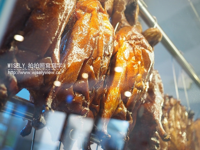 【食記】新北市。淡水福容大飯店：阿基師觀海茶樓＠港式飲茶點心、櫻桃鴨&夏日紫蘿焗龍蝦