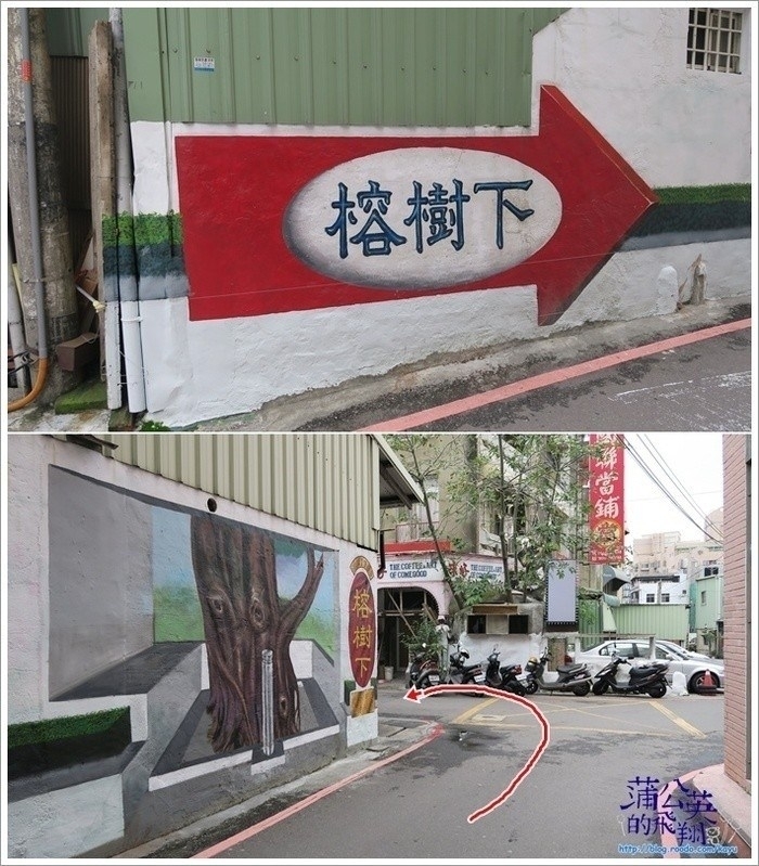 20160220-榕樹下01