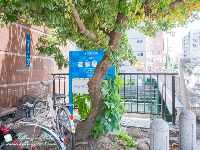 賦居大阪新-1440240