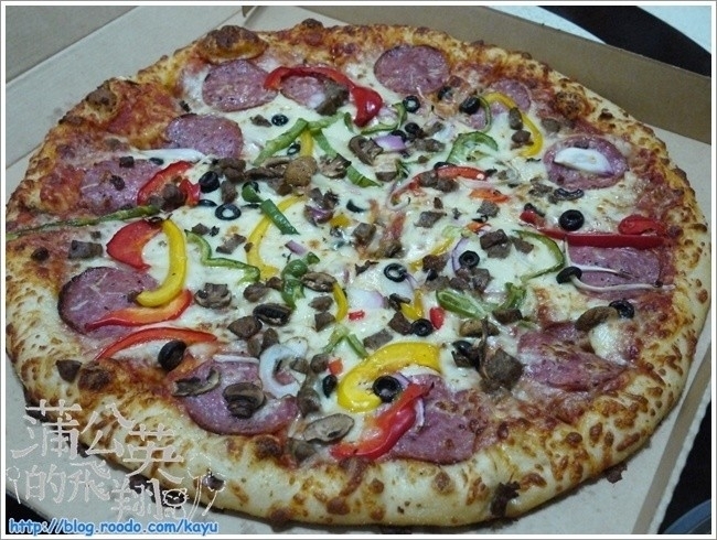 130704-COSTCO_PIZZA