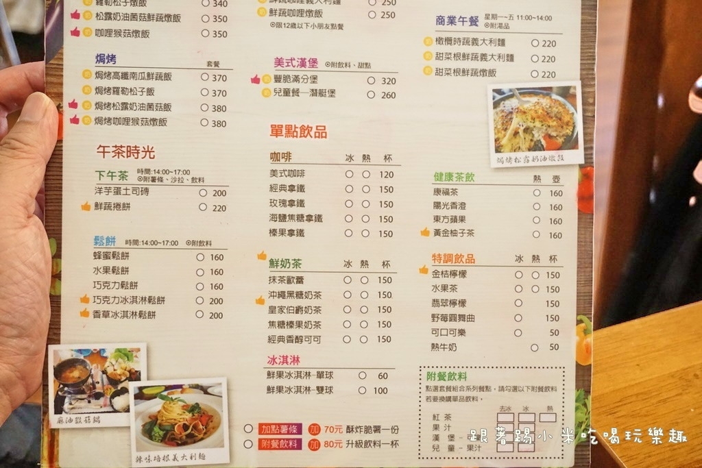 DSC09506.jpg DSC09506.jpg