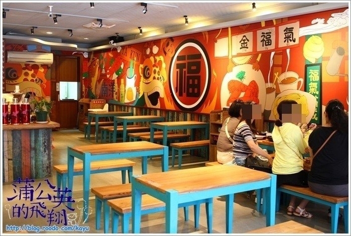 20160713-金福氣南洋食堂03
