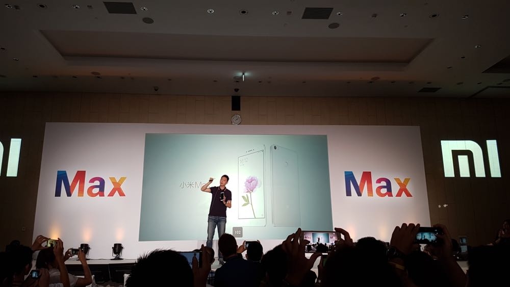 小米MAX、米家LED檯燈、第二代空氣清淨機台灣即將開賣!