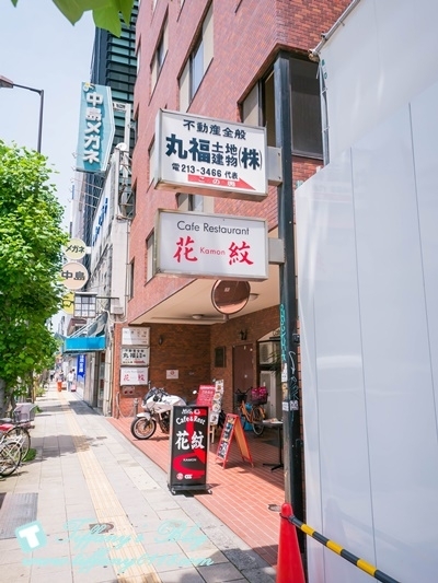 賦居大阪新-1440248