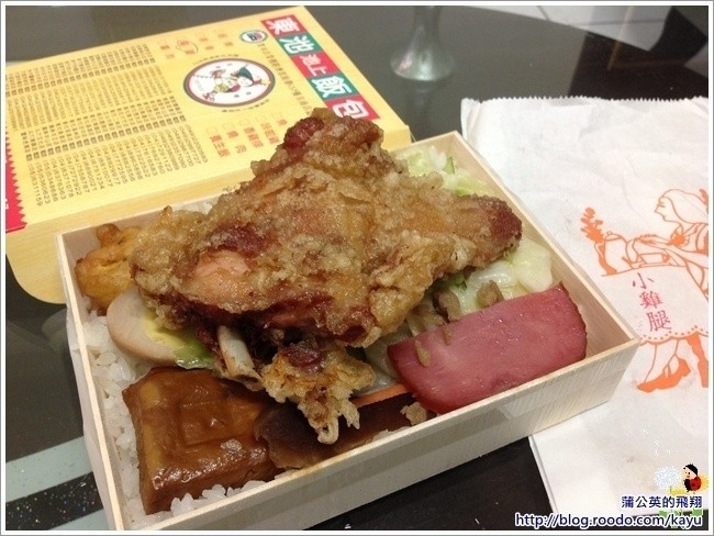 140801-東池飯包_小雞腿飯75