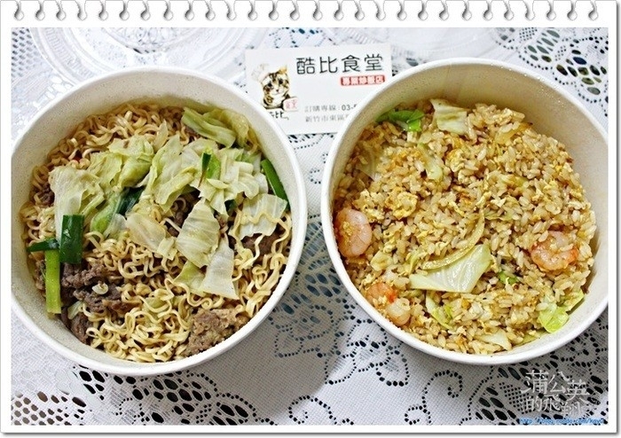 20160518-酷比食堂00