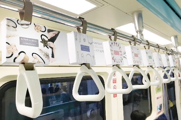 bonny&read_casestudy-4