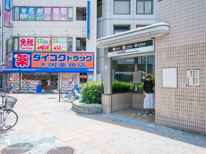 賦居大阪新-1440226