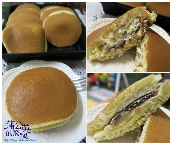 20150531-Costco_銅鑼燒2