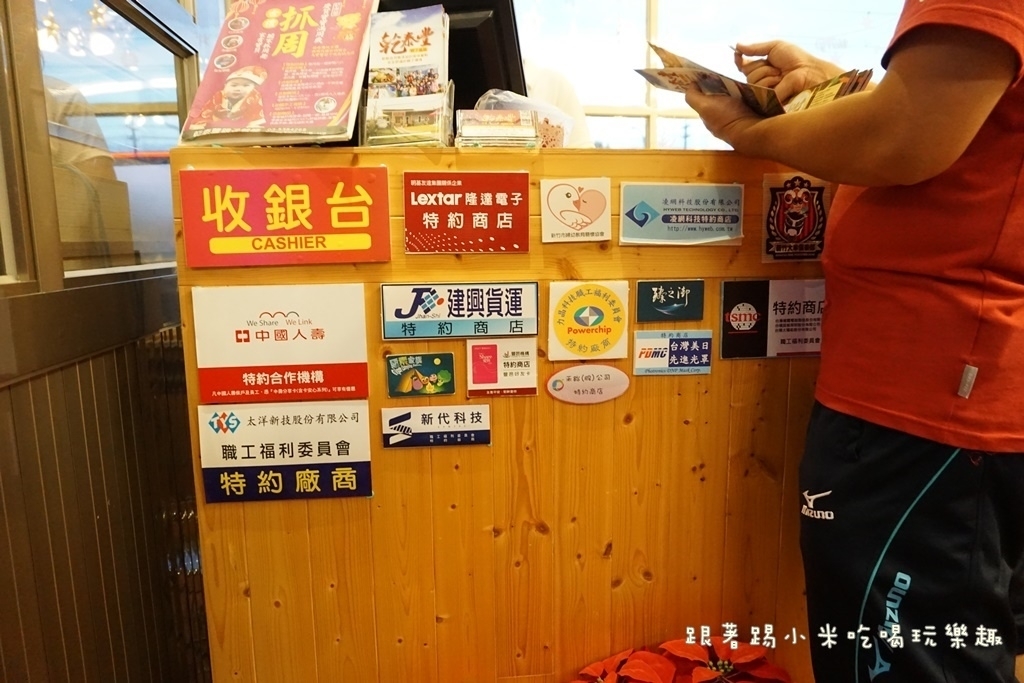 DSC09563.JPG DSC09563.JPG