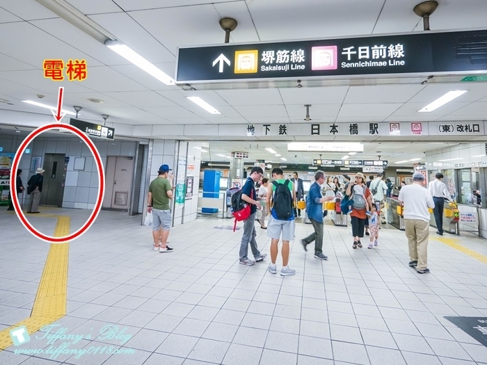 賦居大阪新-1440216