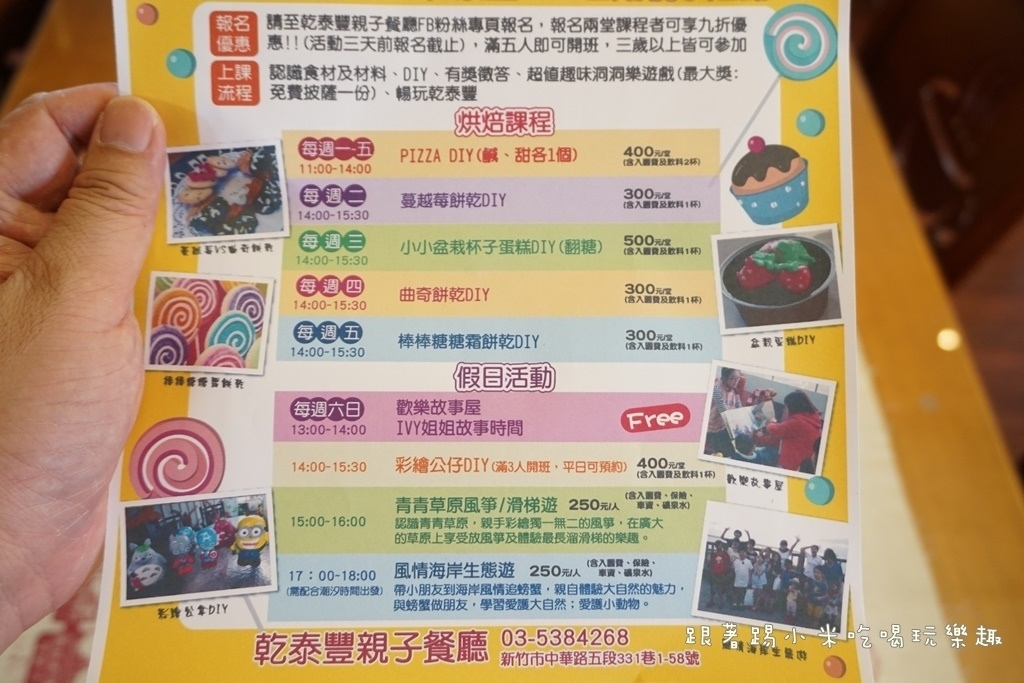 DSC09380.JPG DSC09380.JPG