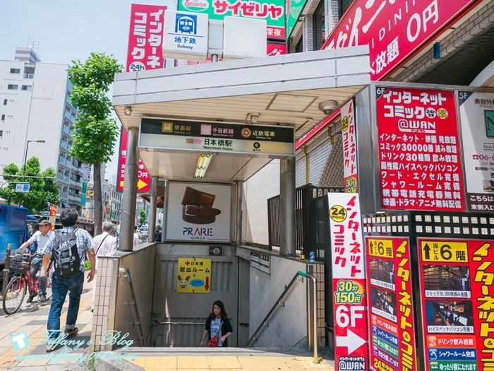 賦居大阪新-1440228