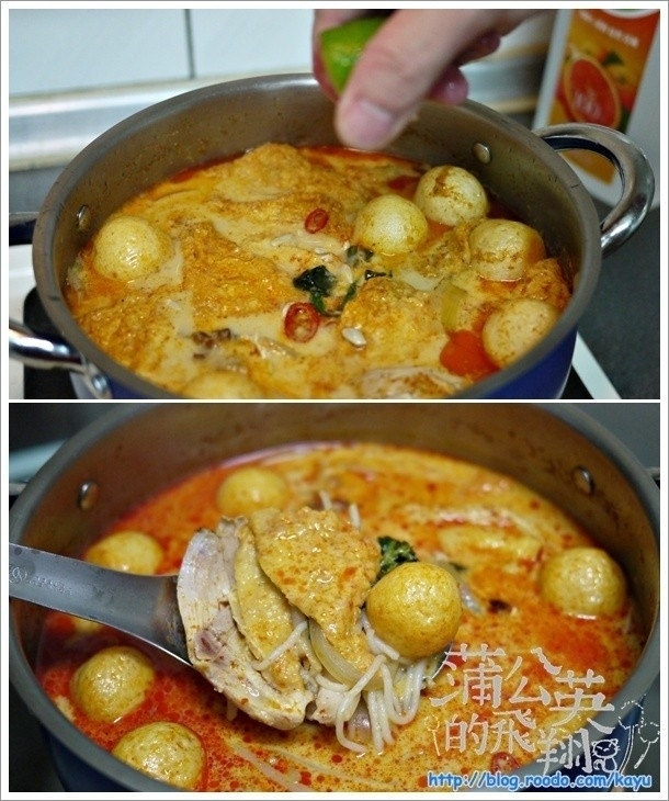 121216-Costco沙茶火鍋02