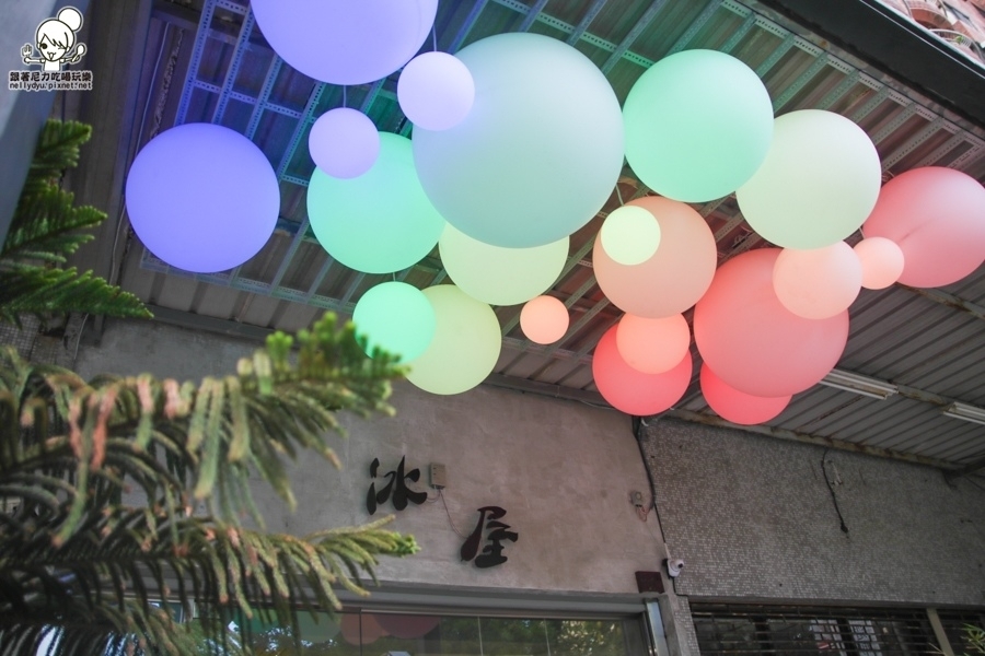 高雄 冰屋 挫冰 日式冰品 雪綿冰 (2 - 46).jpg