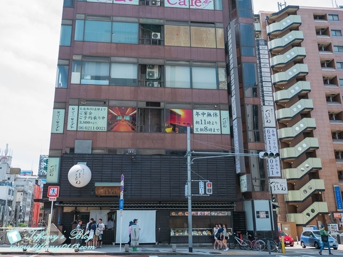 賦居大阪新-1440241