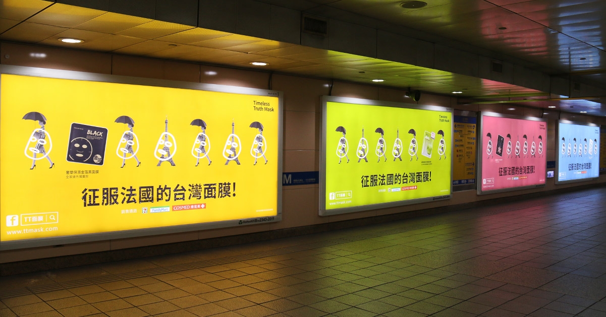 Timeless Truth_casestudy-000006