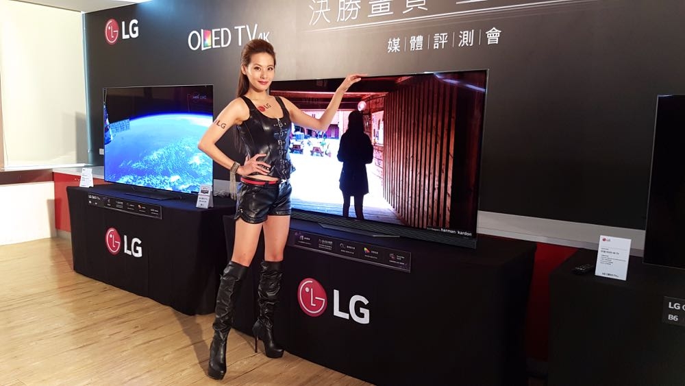 LG OLED TV 7 月上市 HDR雙規格極黑迷惑