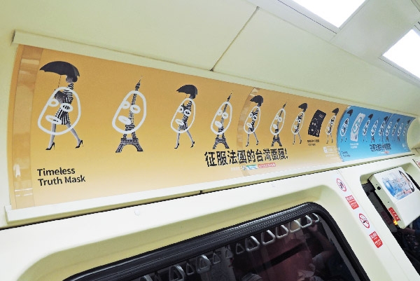 Timeless Truth_casestudy-08