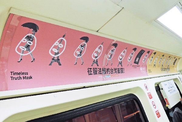 Timeless Truth_casestudy-07