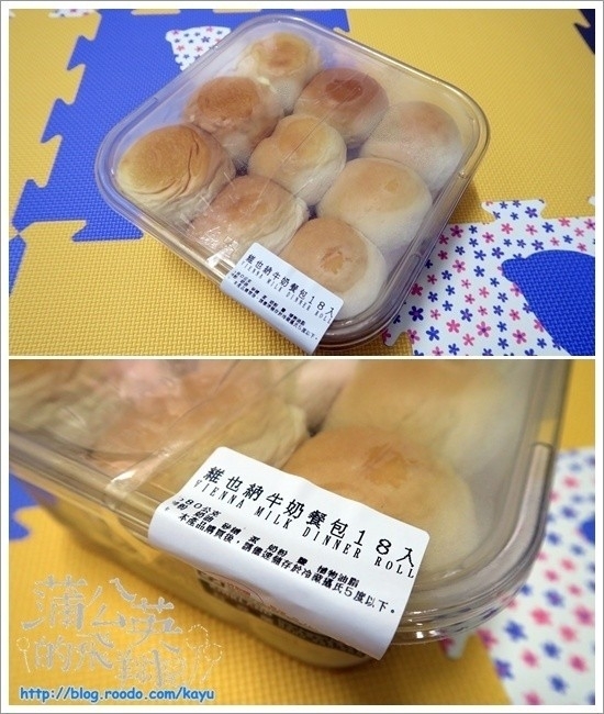 150129-Costco_奶油餐包03