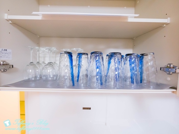 賦居大阪新-1420055