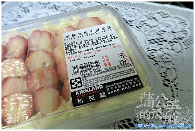 150220-COSTCO_草莓千層蛋糕02