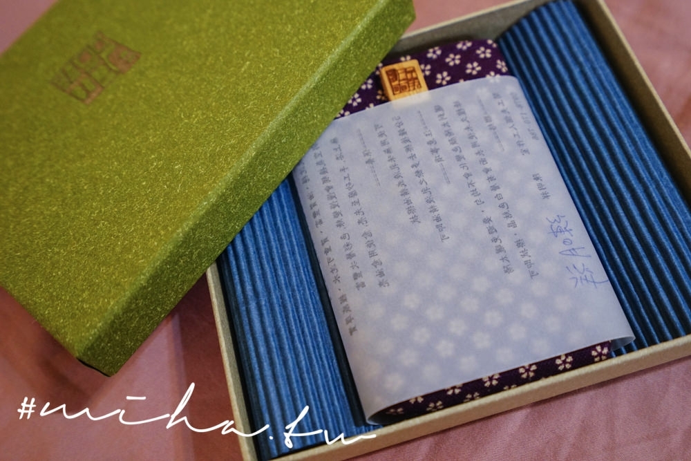 宜蘭閑工夫,客製化禮物,客製化原子筆,刻字原子筆,約會必看,約會禮物,木頭禮物,