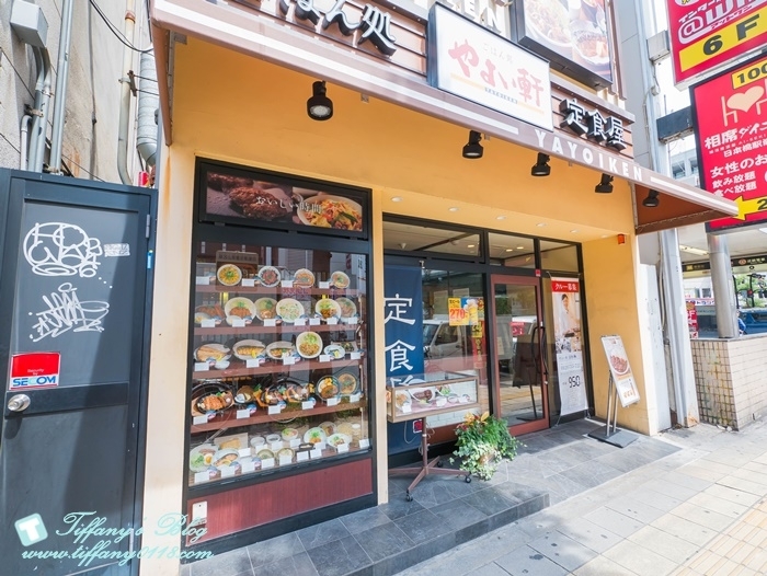 賦居大阪新-1440274