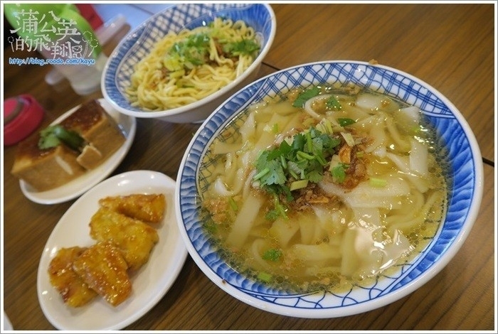 20160229-福樂麵店23