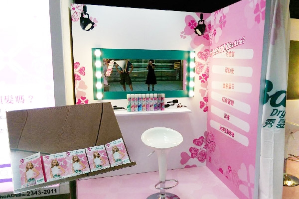 Batiste_casestudy-02