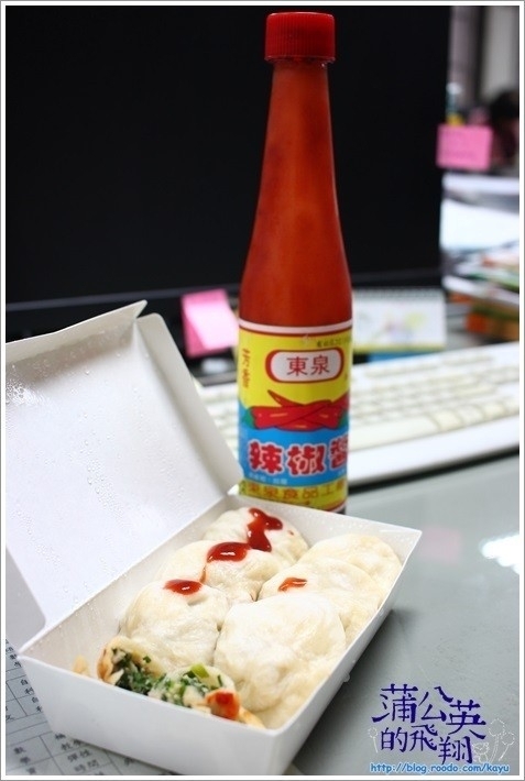 20160316-光復小籠包_中央路01