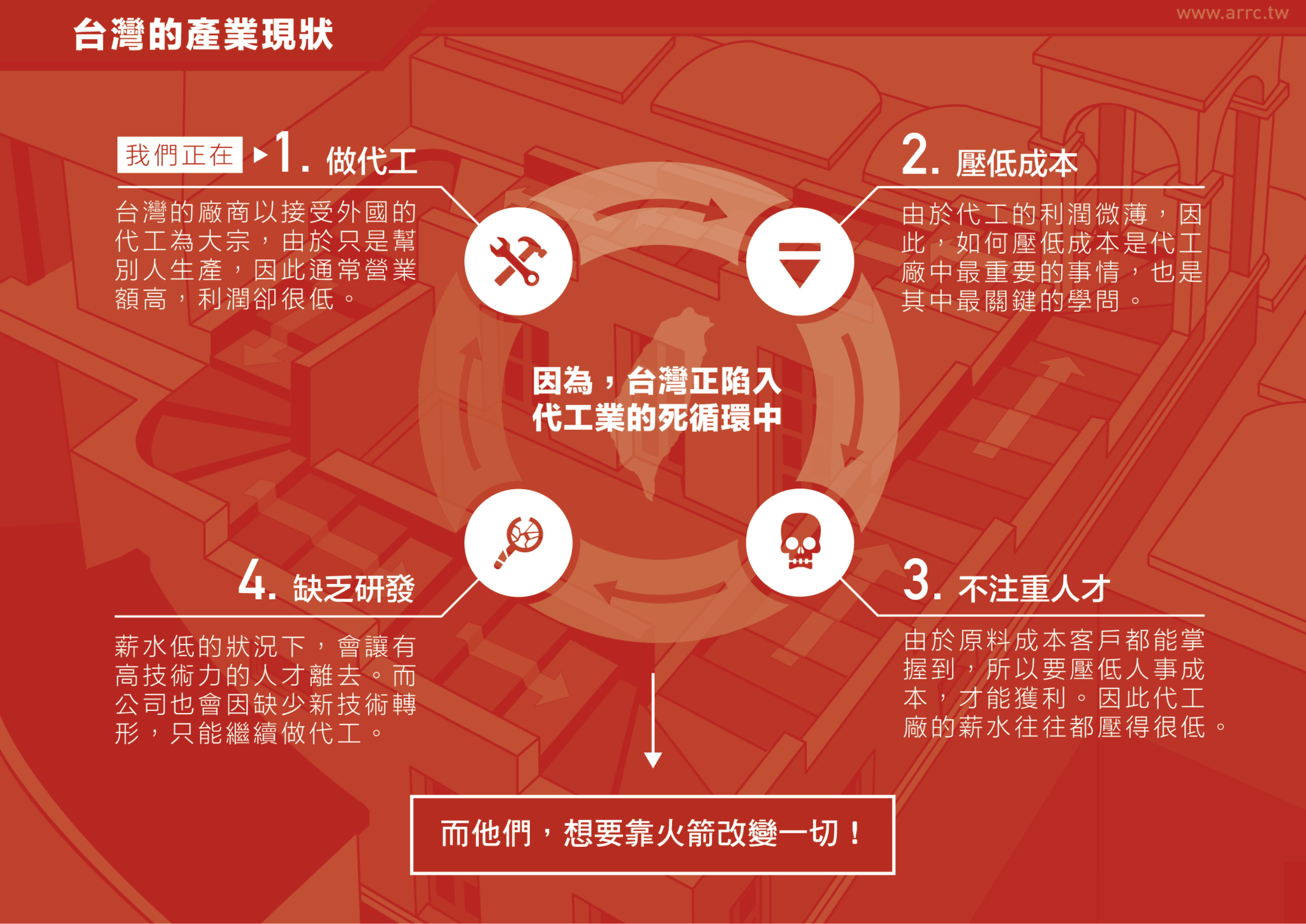 11424441_714230382055504_6103703801677237784_o