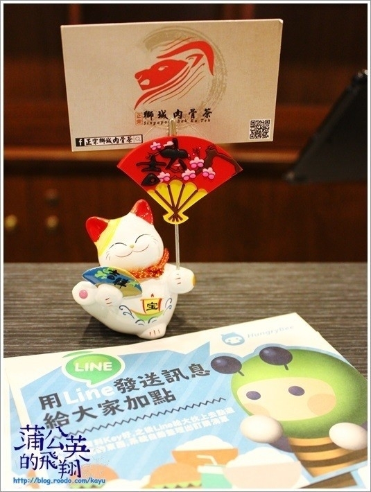 20160812-正宗獅城肉骨茶10