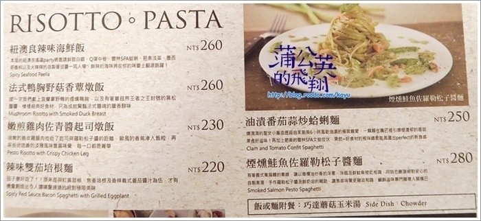 150706-大口吃手創漢堡15