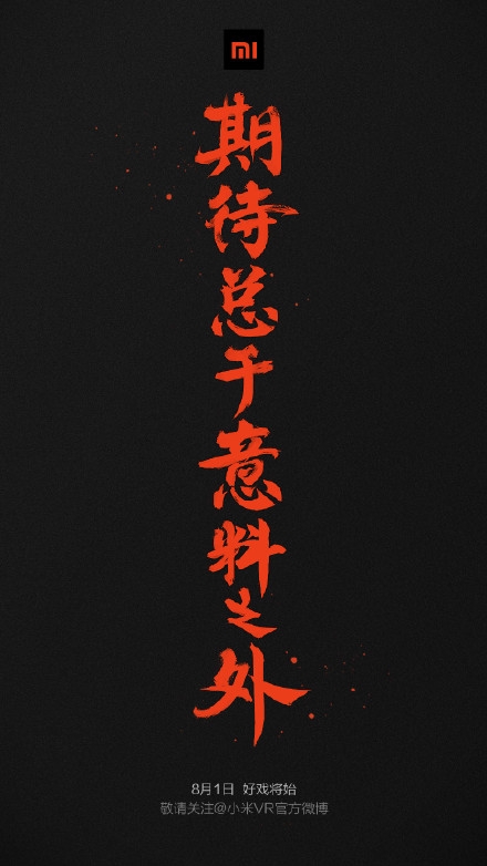 006mP5mojw1f69liuyu26j30u01hc48c