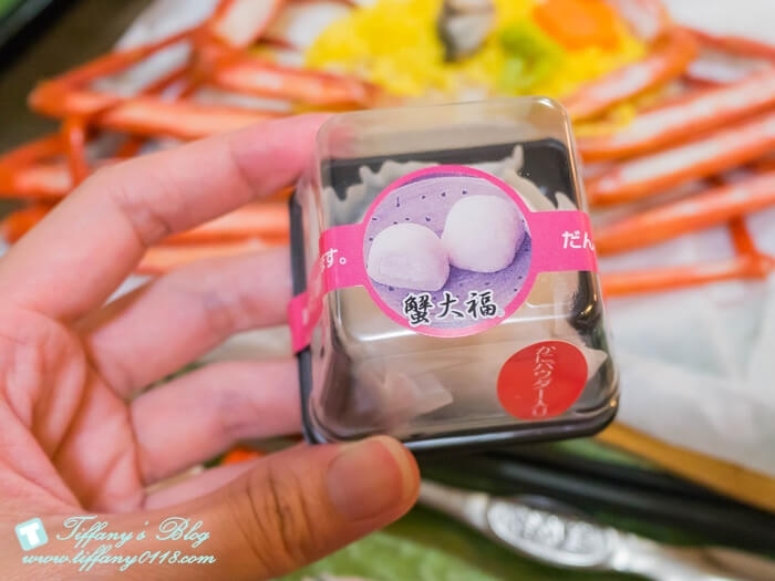 螃蟹飯新-1400578