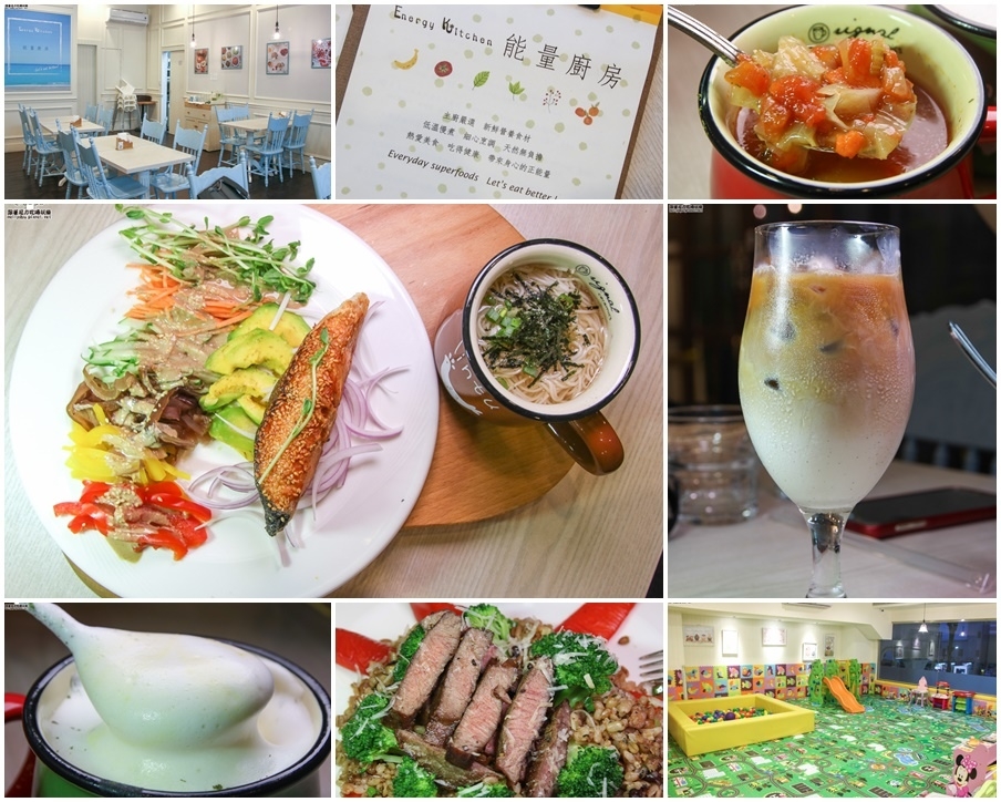 1472475540-2790074500