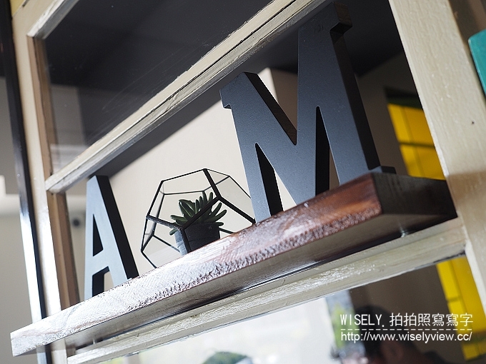 【食記】台北大安。捷運忠孝復興站：am Daily 義式料理餐廳＠早午餐、咖啡店、餐酒館