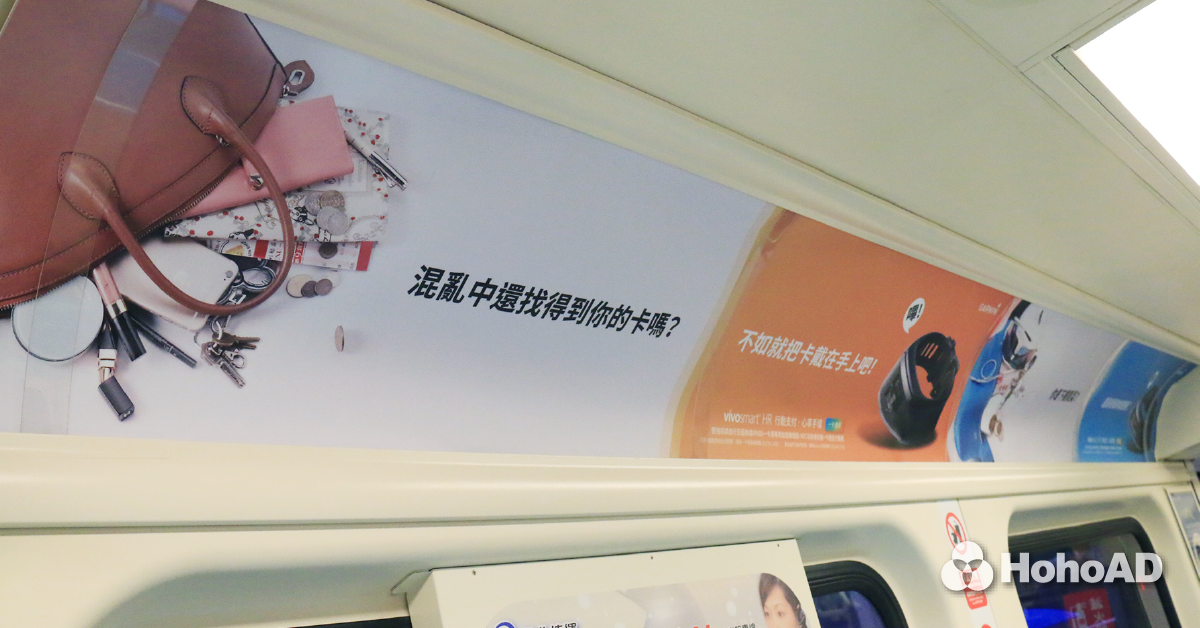 Garmin_cs_20160810-10