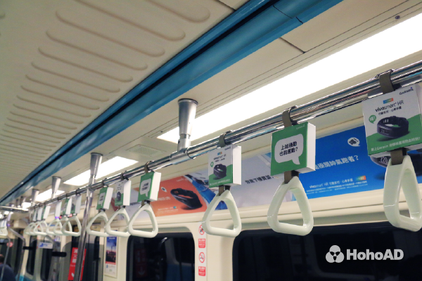 Garmin_cs_20160810-09