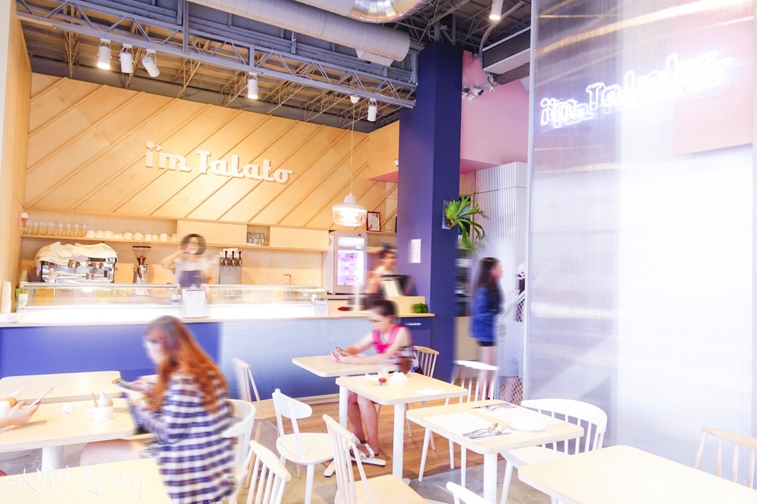 台中拍照景點,冰淇淋拍照景點,台中冰淇淋泳池,台中冰淇淋餐廳,台中聚會餐廳,台中下午茶,台中一日遊,台中好吃,台中好玩,台中景點,i'mtalato