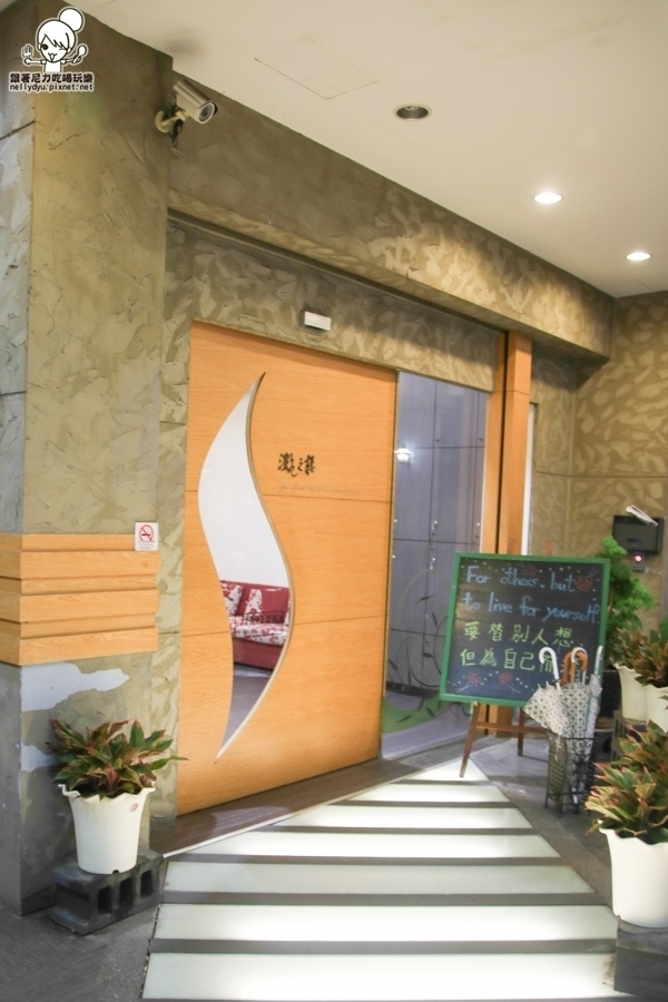 資生堂 頭皮護理 頭皮保養 護髮  (34 - 36).jpg