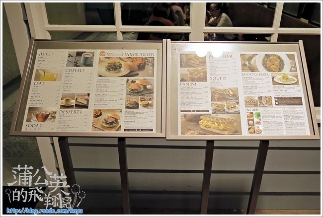 150706-大口吃手創漢堡06