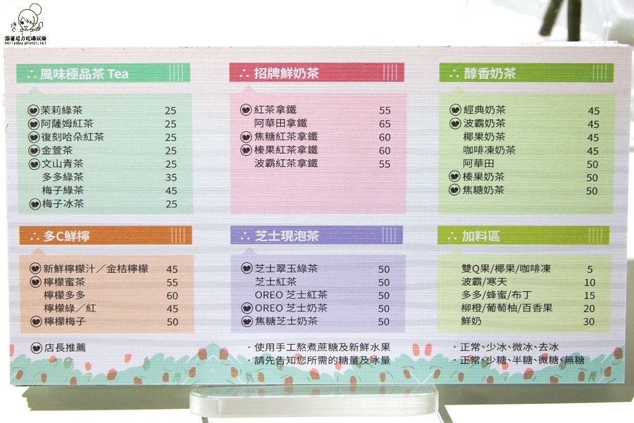 1472214384-2545521438