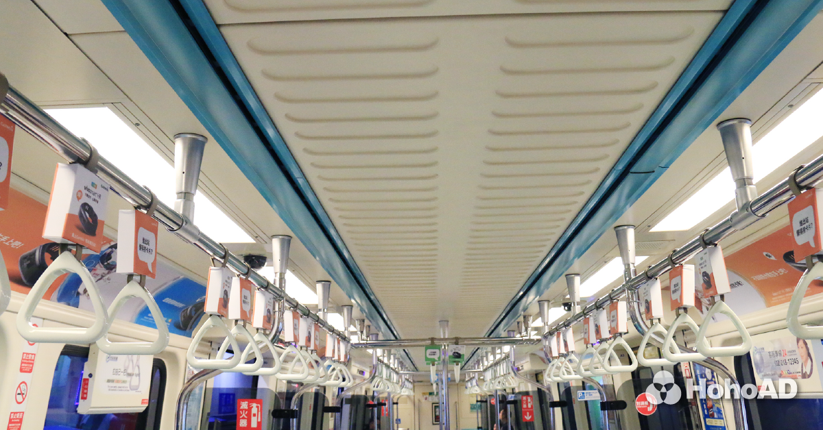 Garmin 心率手環|捷運廣告