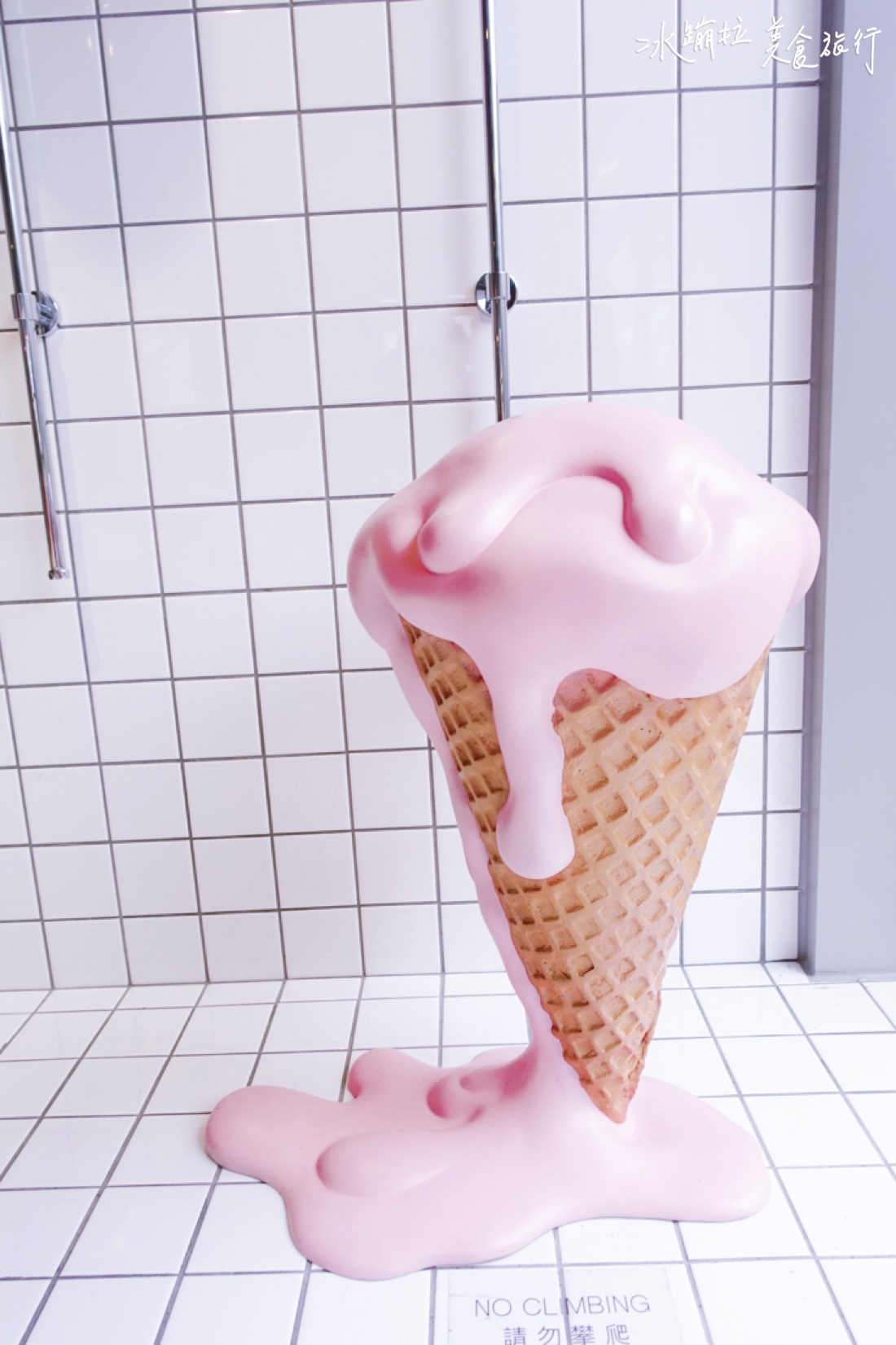 台中拍照景點,冰淇淋拍照景點,台中冰淇淋泳池,台中冰淇淋餐廳,台中聚會餐廳,台中下午茶,台中一日遊,台中好吃,台中好玩,台中景點,i'mtalato